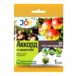 Аккорд 1мл Джой