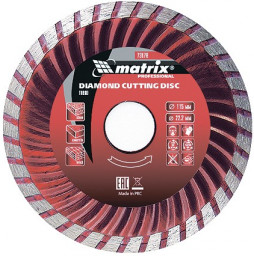Диск 180*22,2 мм алмазный сухая резка отрезной Turbo // MATRIX PREMIUM