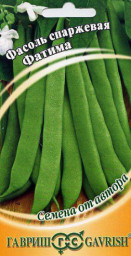Фасоль Фатима спаржевая 5гр ГШ
