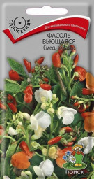 Фасоль вьющаяся Смесь окрасок 5шт Поиск