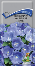 Колокольчик карпатский Голубой 0,1гр Поиск