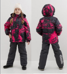 Костюм зимний детский Морозко розовый Горизонт