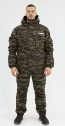 Костюм зимний ГОРКА-8 PRO Темный мульт GURON