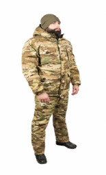 Костюм зимний ГОРКА-8 PRO Ultra мультикам GURON