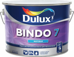 Краска Dulux Professional Bindo 7 матовая BW 9л