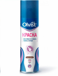 Краска Olvist Корич д/замши