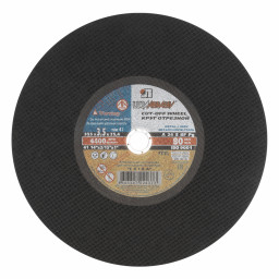 Круг отрезной по металлу, 355 х 3.5 х 25.4 мм "Луга"