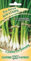 Лук батун Богатырь 0,5гр Гавриш