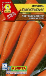 Морковь Лосиноостровская 13 8м/лента Аэлита