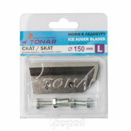 Ножи к ледобуру ТОНАР СКАТ ЛР-150 (2 шт)