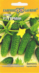 Огурец Герман F1 5шт ГШ