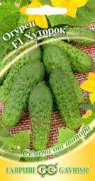 Огурец Хуторок F1 10шт ГШ