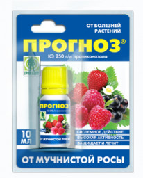 Прогноз Грин Бэлт 10мл/120, 01-682