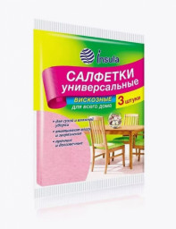 Салфетки INSULA универсальные вискозные 3 штуки