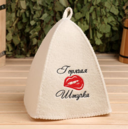 Шапка для бани и сауны с вышивкой Горячая штучка полиэфир 70% шерсть 30% Добропаровъ