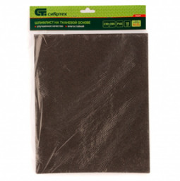 Шлифлист СИБРТЕХ 230*280 мм Р60 на тканевой основе 10 шт