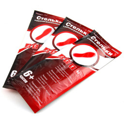 Стельки самонагревающиеся GROUPER 6ч+