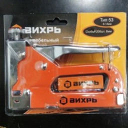 Степлер мебельный Вихрь 4-14мм, тип 53