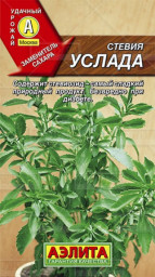 Стевия Услада 7шт Аэлита