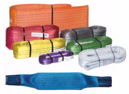 Строп СТП 1,0/4000 1тн/4м (30мм)