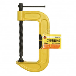 Струбцина тип G125мм усиленная ЭНКОР