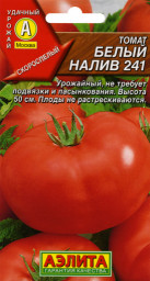 Томат Белый налив 241 0,2 гр Аэлита цв