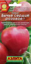 Томат Бычье сердце розовое 20шт Аэлита