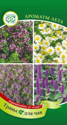 Травы для чая Ароматы лета 0,45гр Гавриш