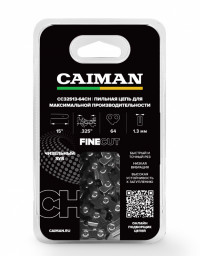 Цепь 15" 0.325" 1,3мм 64 звена чизель CAIMAN