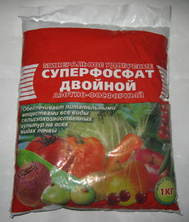 Удоб СУПЕРФОСФАТ двойной Пермь 3кг