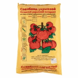 Укрывной материал Спанбонд, Эконом, марка 60, 2.1 х 10 м, белый